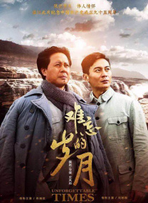 亚洲精品在线播放